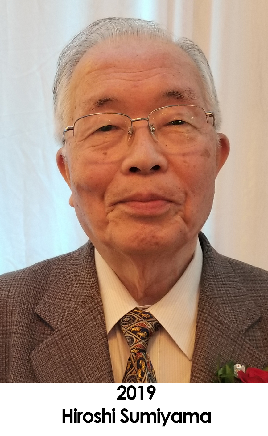 Hiroshi Sumiyama